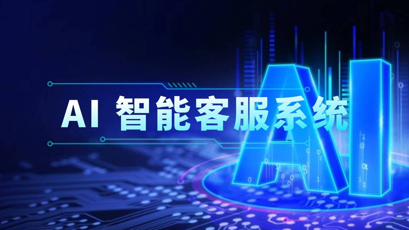 2024风控引擎技术演进 设备指纹与行为序列分析在AI系统集成中的融合应用